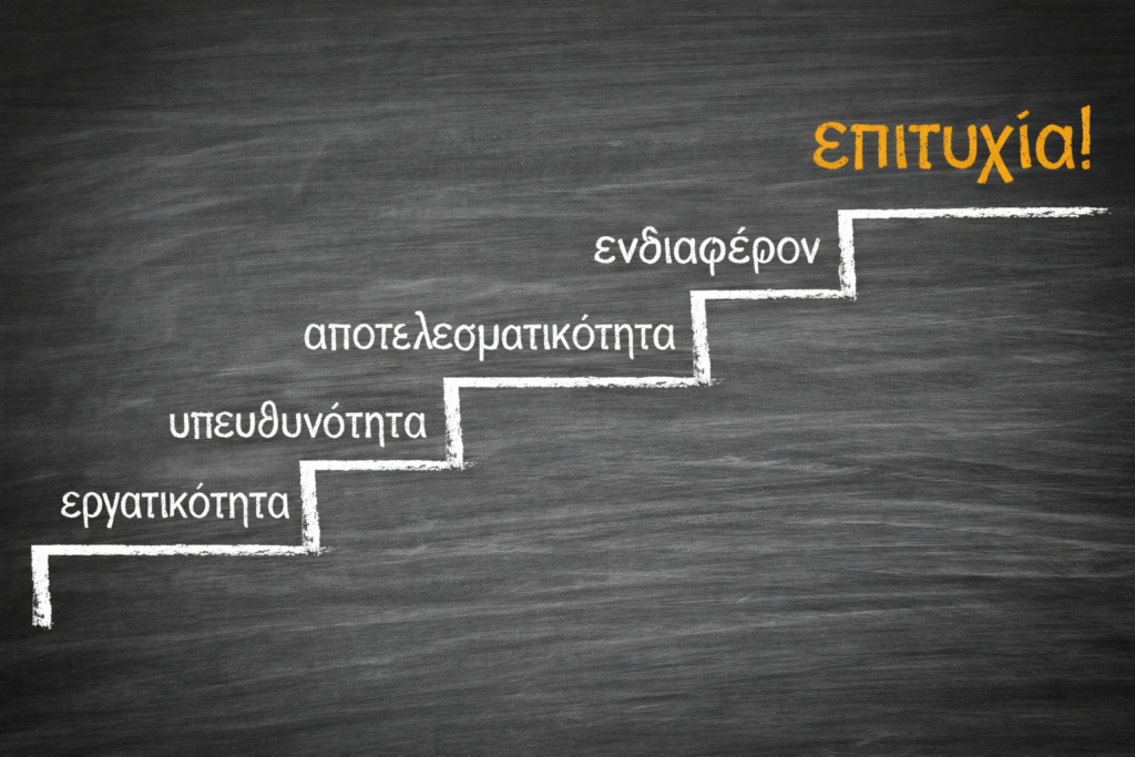 chatgpt image mar 14, 2026, 04 51 45 pm